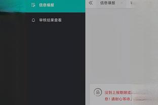 雷竞技app官网网址入口截图0